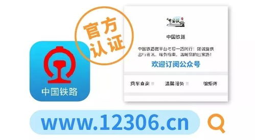 肇庆到南岸汽车票多少钱(肇庆至南岸汽车票价查询—多少钱一张票? 肇庆到南岸汽车票多少钱(肇庆至南岸汽车票价查询—多少钱一张票?