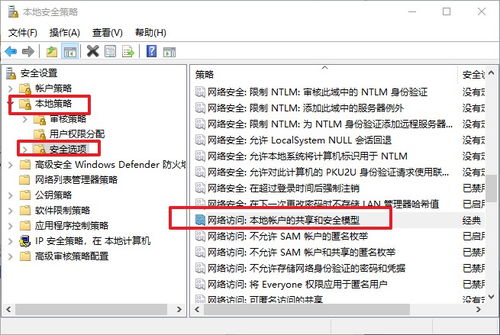华为重启门怎么电脑修复(华为电脑重启门问题及修复方案详解)