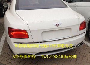 天津汽车一年保养多少钱(天津汽车一年保养费用详解) 天津汽车一年保养多少钱(天津汽车一年保养费用详解)