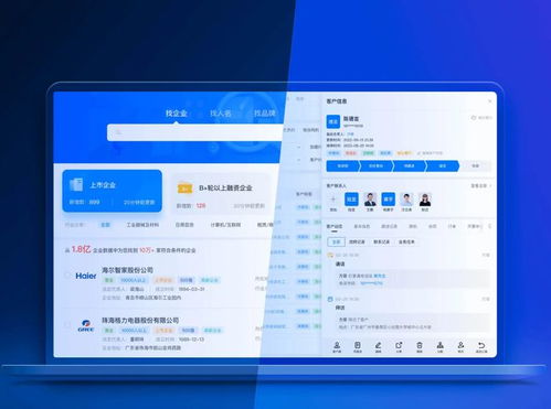怎么看华为电脑的规格(华为电脑规格解析,全方位了解华为电脑性能与配置) 怎么看华为电脑的规格(华为电脑规格解析,全方位了解华为电脑性能与配置)
