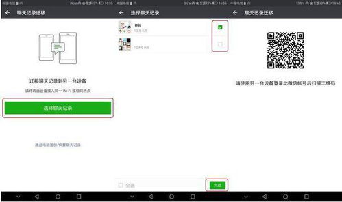 华为电脑添加qq邮箱怎么添加(华为电脑添加QQ邮箱的详细步骤指南) 华为电脑添加qq邮箱怎么添加(华为电脑添加QQ邮箱的详细步骤指南)