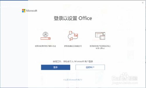 华为电脑删掉office怎么办(华为电脑删掉Office怎么办?全面解析解决方案) 华为电脑删掉office怎么办(华为电脑删掉Office怎么办?全面解析解决方案)