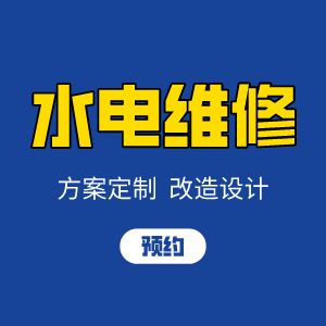 华为电脑黑屏了怎么办(华为电脑黑屏了怎么办,解决步骤与策略) 华为电脑黑屏了怎么办(华为电脑黑屏了怎么办,解决步骤与策略)