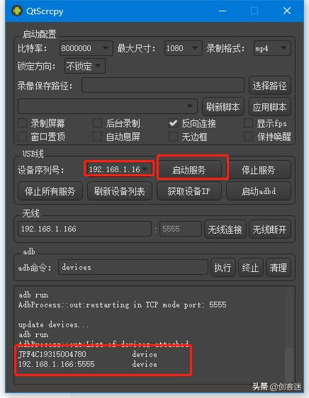 华为电脑玩炫舞怎么设置(华为电脑玩炫舞游戏设置指南) 华为电脑玩炫舞怎么设置(华为电脑玩炫舞游戏设置指南)