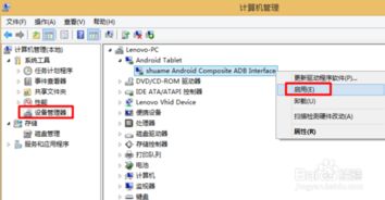 华为电脑dns无响应怎么修复(华为电脑DNS无响应问题解析与修复方案)