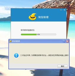 华为电脑助手头像怎么换(华为电脑助手头像如何更换—详细步骤指南) 华为电脑助手头像怎么换(华为电脑助手头像如何更换—详细步骤指南)