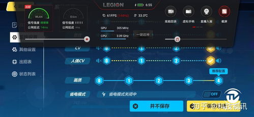 电脑怎么玩华为蹦坏3(玩转电脑版华为崩坏3,游戏攻略与体验分享) 电脑怎么玩华为蹦坏3(玩转电脑版华为崩坏3,游戏攻略与体验分享)