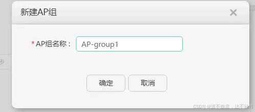 华为电脑无密码显示怎么设置(华为电脑无密码显示设置详解) 华为电脑无密码显示怎么设置(华为电脑无密码显示设置详解)