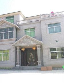 \家有两栋楼\男子:房子是母亲的(家有两栋楼男子,房子背后的故事与家的意义) \家有两栋楼\男子:房子是母亲的(家有两栋楼男子,房子背后的故事与家的意义)
