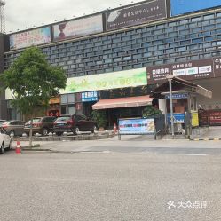 东莞到坦洲汽车站多少钱(关于从东莞到坦洲汽车站的价格及旅行信息) 东莞到坦洲汽车站多少钱(关于从东莞到坦洲汽车站的价格及旅行信息)