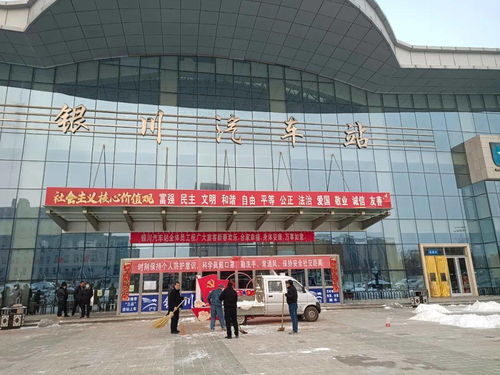 东莞到坦洲汽车站多少钱(关于从东莞到坦洲汽车站的价格及旅行信息) 东莞到坦洲汽车站多少钱(关于从东莞到坦洲汽车站的价格及旅行信息)