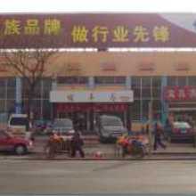 东莞到坦洲汽车站多少钱(关于从东莞到坦洲汽车站的价格及旅行信息) 东莞到坦洲汽车站多少钱(关于从东莞到坦洲汽车站的价格及旅行信息)