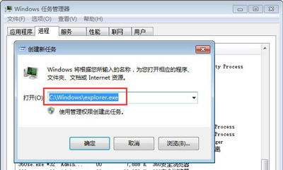 华为电脑任务栏怎么没了(华为电脑任务栏消失问题及解决方案) 华为电脑任务栏怎么没了(华为电脑任务栏消失问题及解决方案)