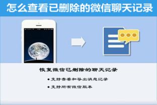 怎么用华为电脑微信说话(华为电脑微信说话使用指南,轻松上手,畅享沟通) 怎么用华为电脑微信说话(华为电脑微信说话使用指南,轻松上手,畅享沟通)