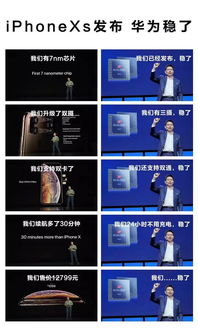 华为电脑封面壁纸怎么换(华为电脑壁纸更换指南,轻松定制你的电脑封面) 华为电脑封面壁纸怎么换(华为电脑壁纸更换指南,轻松定制你的电脑封面)