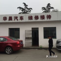 梁溪区汽车除甲醛多少钱(梁溪区汽车除甲醛服务费用解析) 梁溪区汽车除甲醛多少钱(梁溪区汽车除甲醛服务费用解析)