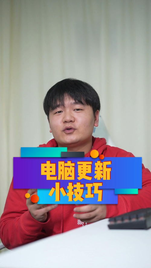 华为电脑怎么弄时钟桌面(华为电脑设置时钟桌面指南) 华为电脑怎么弄时钟桌面(华为电脑设置时钟桌面指南)
