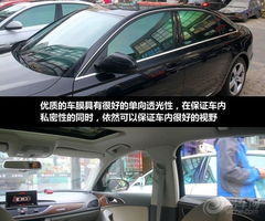 汽车一个车窗膜多少钱(汽车车窗膜价格解析,多少钱才是合理的选择? 汽车一个车窗膜多少钱(汽车车窗膜价格解析,多少钱才是合理的选择?