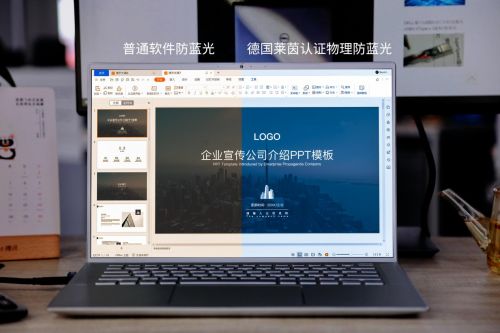 华为怎么关电脑灯亮屏(华为电脑灯光与屏幕控制指南，如何关闭电脑灯光与亮屏功能)