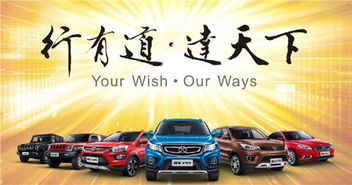 祥翔汽车大连销售多少钱(祥翔汽车大连销售的价格解析) 祥翔汽车大连销售多少钱(祥翔汽车大连销售的价格解析)