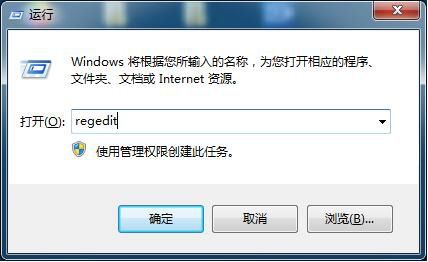 华为电脑回收站怎么清空(华为电脑回收站清空操作详解) 华为电脑回收站怎么清空(华为电脑回收站清空操作详解)