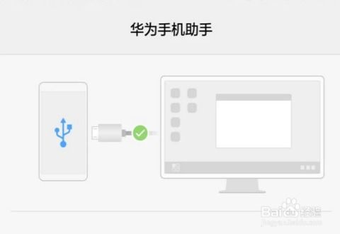 华为电脑电源开关怎么设置(华为电脑电源开关设置详解) 华为电脑电源开关怎么设置(华为电脑电源开关设置详解)
