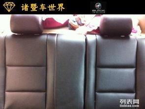 汽配城汽车座椅价格多少(汽配城汽车座椅价格深度解析)