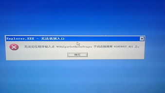 华为电脑怎么调出图标图片(华为电脑如何调出图标图片) 华为电脑怎么调出图标图片(华为电脑如何调出图标图片)