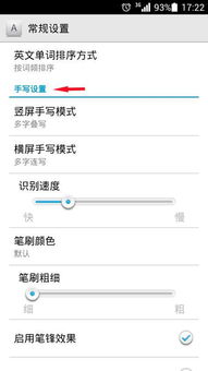 华为电脑怎么弄捕获键盘(华为电脑键盘捕获设置指南,轻松掌握键盘操作技巧) 华为电脑怎么弄捕获键盘(华为电脑键盘捕获设置指南,轻松掌握键盘操作技巧)