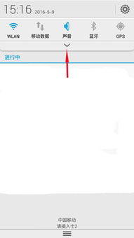 华为电脑怎么桌面截屏啊(华为电脑桌面截屏操作指南) 华为电脑怎么桌面截屏啊(华为电脑桌面截屏操作指南)