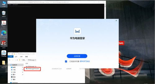 华为电脑无法唤醒怎么办(华为电脑无法唤醒怎么办？全面解析与解决方案)