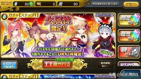 华为电脑下原神怎么下(华为电脑下载原神游戏攻略) 华为电脑下原神怎么下(华为电脑下载原神游戏攻略)