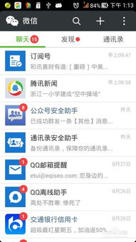 华为电脑驱动怎么卸载掉(华为电脑驱动卸载步骤详解) 华为电脑驱动怎么卸载掉(华为电脑驱动卸载步骤详解)