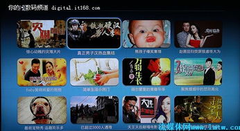 华为小游戏怎么在电脑玩(华为小游戏在电脑上的畅玩指南) 华为小游戏怎么在电脑玩(华为小游戏在电脑上的畅玩指南)
