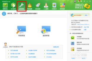 华为电脑怎么变成全屏了(华为电脑全屏显示设置详解,如何轻松实现全屏操作体验) 华为电脑怎么变成全屏了(华为电脑全屏显示设置详解,如何轻松实现全屏操作体验)