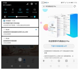 华为电脑有微软吗怎么设置(华为电脑与微软系统的完美结合,设置指南) 华为电脑有微软吗怎么设置(华为电脑与微软系统的完美结合,设置指南)