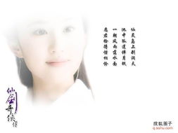 图片怎么转华为电脑桌面(如何将图片设置为华为电脑桌面背景)