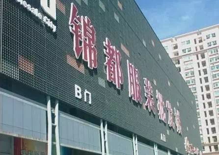 青岛汽车站洗温泉多少钱(青岛汽车站附近洗温泉的价格指南) 青岛汽车站洗温泉多少钱(青岛汽车站附近洗温泉的价格指南)