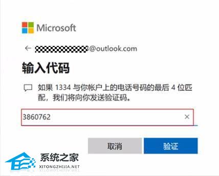 华为电脑创建pin码怎么设置(华为电脑创建PIN码的设置步骤详解) 华为电脑创建pin码怎么设置(华为电脑创建PIN码的设置步骤详解)