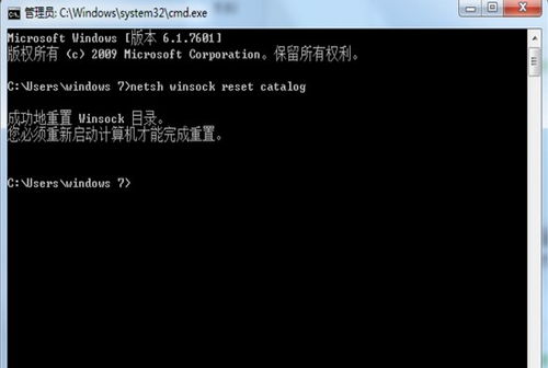 华为电脑启动黑屏怎么办(华为电脑启动黑屏怎么办?全面解析解决方案) 华为电脑启动黑屏怎么办(华为电脑启动黑屏怎么办?全面解析解决方案)