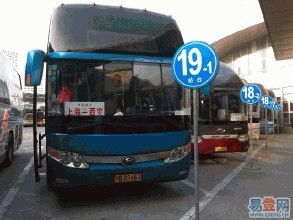 胶南至费县汽车票多少钱(胶南至费县汽车票价详解，费用、路线与行程建议)
