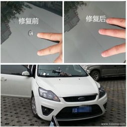 汽车玻璃多少钱一平方(汽车玻璃价格解析,多少钱一平方? 汽车玻璃多少钱一平方(汽车玻璃价格解析,多少钱一平方?