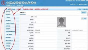 华为电脑有字母吗怎么打(华为电脑字母输入指南，轻松掌握打字技巧)