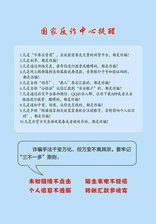 华为电脑怎么用以太网络(华为电脑如何用以太网络,详细指南与技巧) 华为电脑怎么用以太网络(华为电脑如何用以太网络,详细指南与技巧)