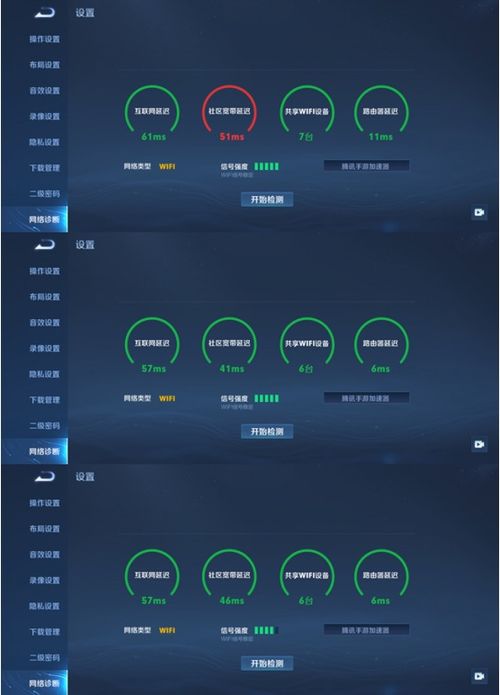 三千以内华为电脑怎么样(华为电脑三千元以内系列深度解析，品质与性能的完美结合)
