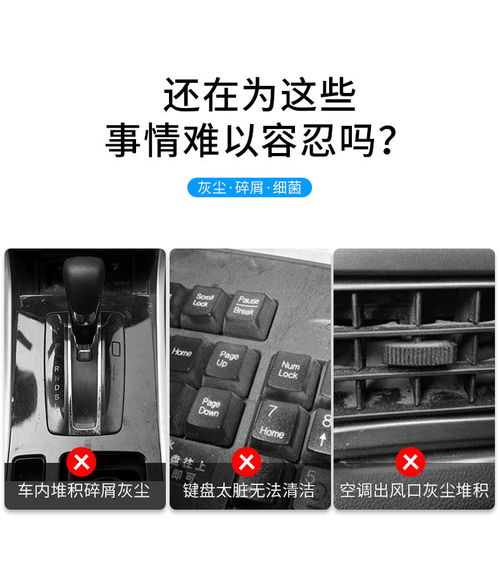 抖音汽车防丢神器多少钱(抖音汽车防丢神器价格解析) 抖音汽车防丢神器多少钱(抖音汽车防丢神器价格解析)