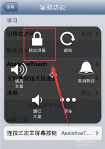 电脑怎么找关机的华为手机(电脑如何寻找关机的华为手机—实用指南) 电脑怎么找关机的华为手机(电脑如何寻找关机的华为手机—实用指南)