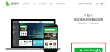 华为电脑怎么设置自己的视频(华为电脑如何设置自己的视频)
