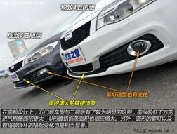 汽车门条可以买吗多少钱(汽车门条购买指南,价格与选择) 汽车门条可以买吗多少钱(汽车门条购买指南,价格与选择)