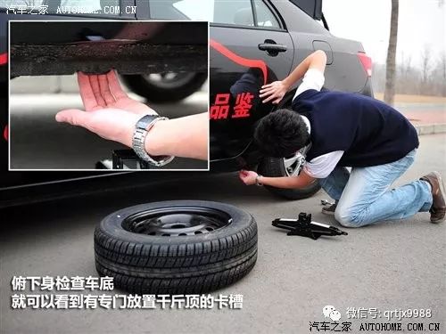 汽车球头多少公里换一个(汽车球头更换周期详解,多少公里换一次? 汽车球头多少公里换一个(汽车球头更换周期详解,多少公里换一次?